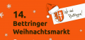 14. Bettringer Weihnachtsmarkt